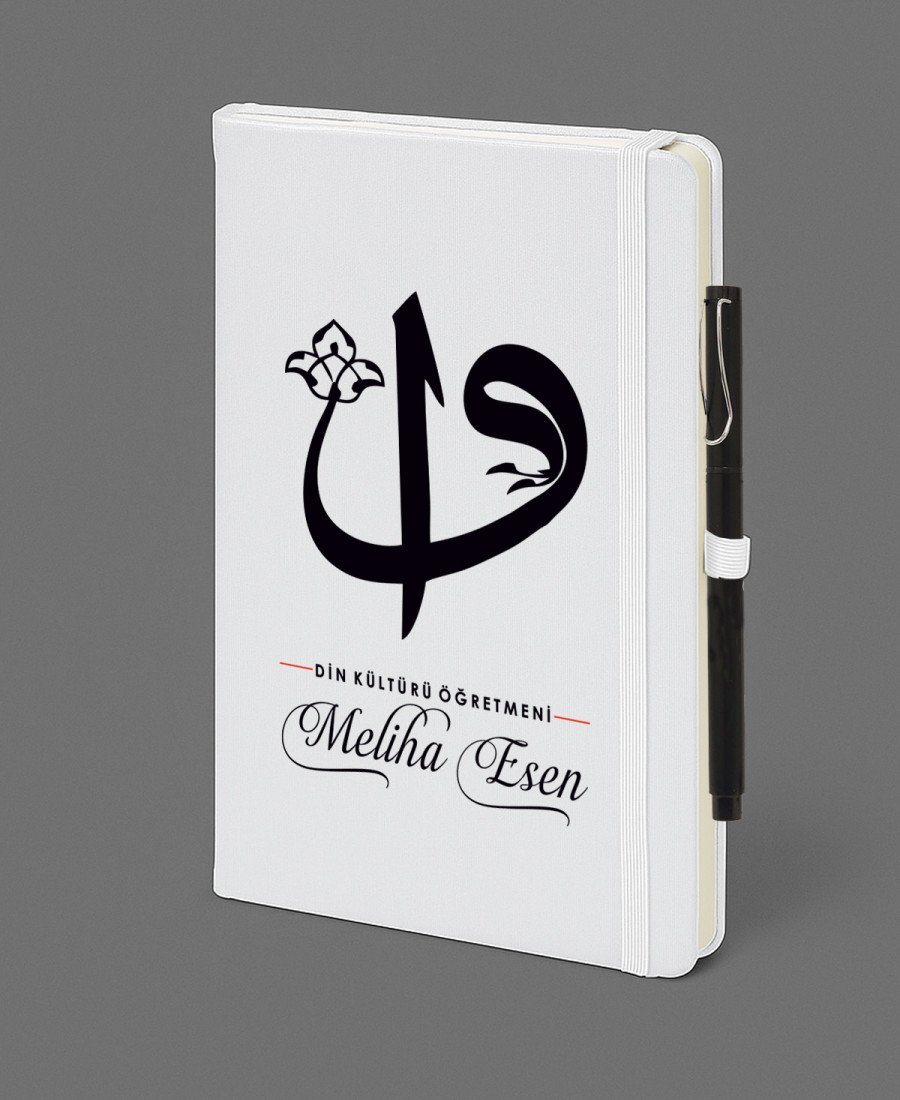 Din Kültürü Öğretmeni Defter Kalem Seti 1