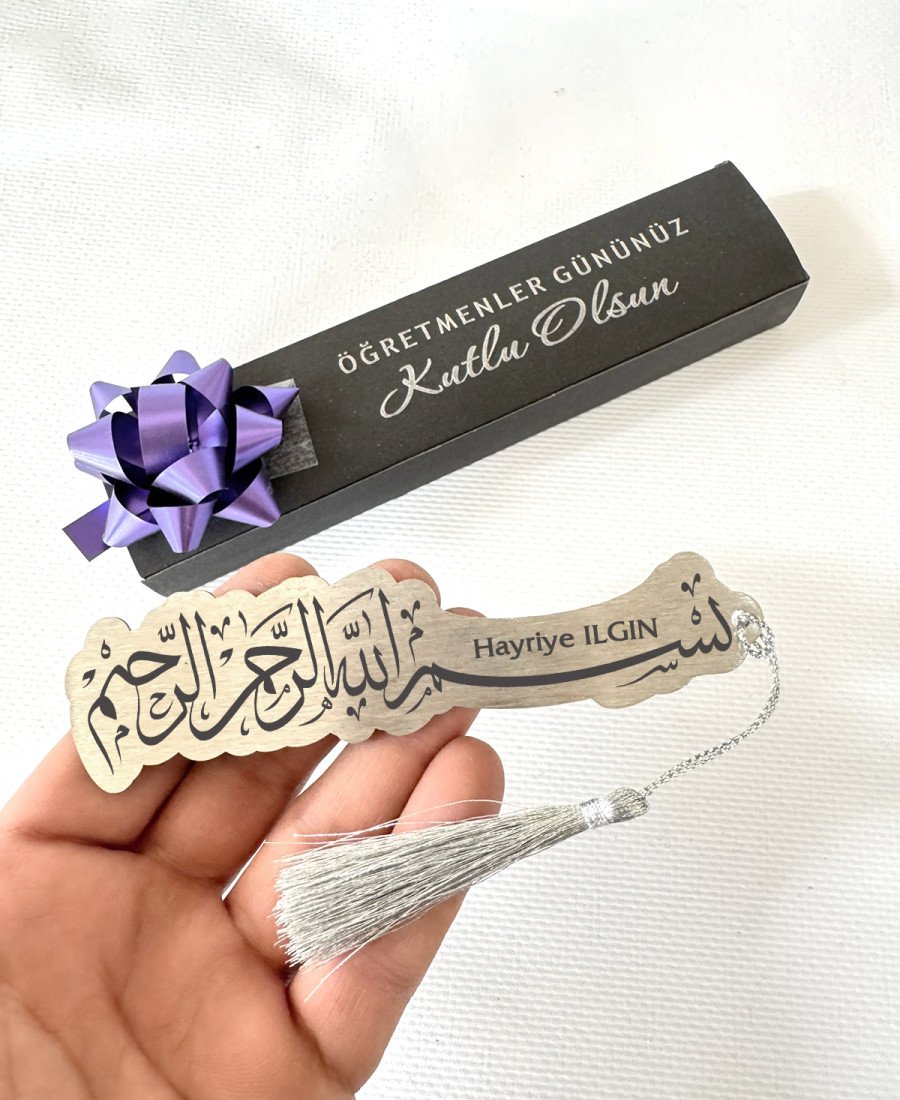 Metal Kitap Ayracı Besmele Kesim İsme Özel